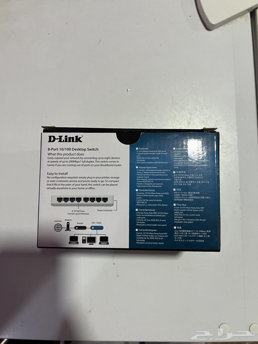 Internet cable modem extracts multiple ports63710226100099111