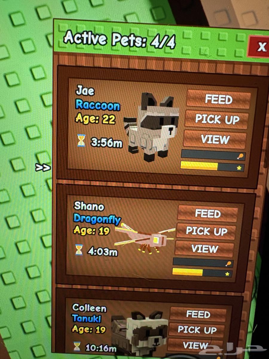 Farm Map and Theft Map63701125943553114