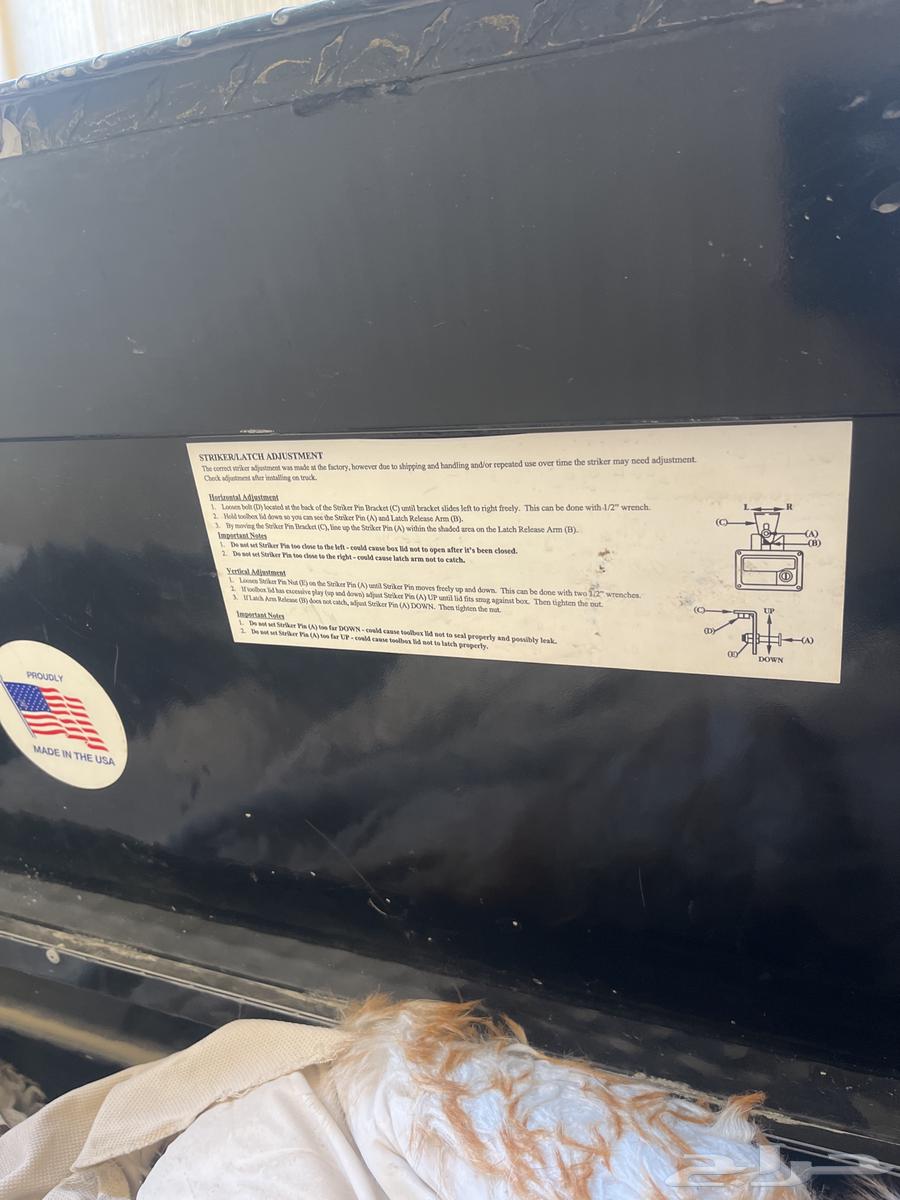 A box that was installed on a Silverado, with excellent internal space63782467165953112
