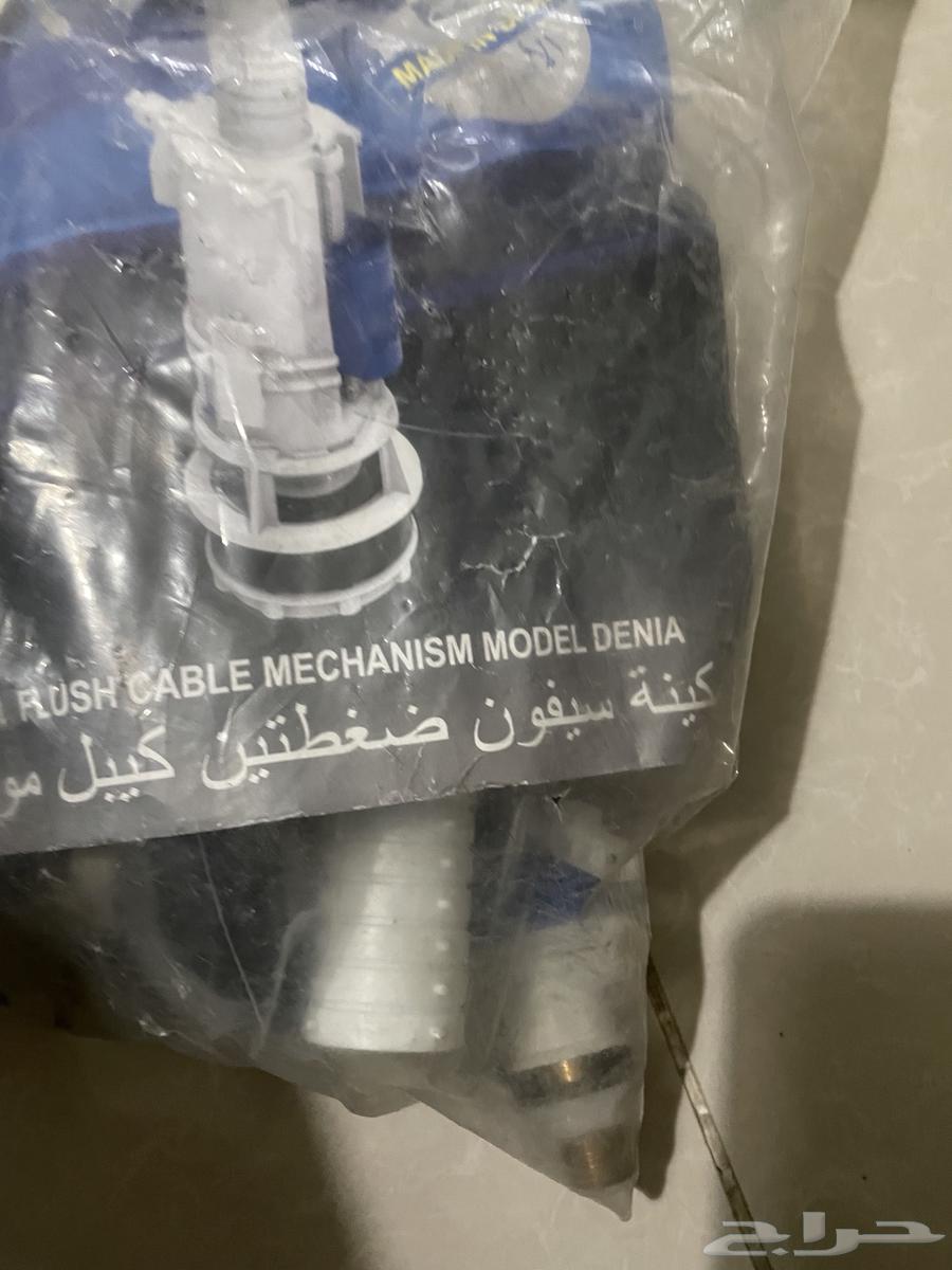 قطع سباكه عوامه إيطاليه أسلاك كهرباء مكينه سيفون جديده63798878308737113