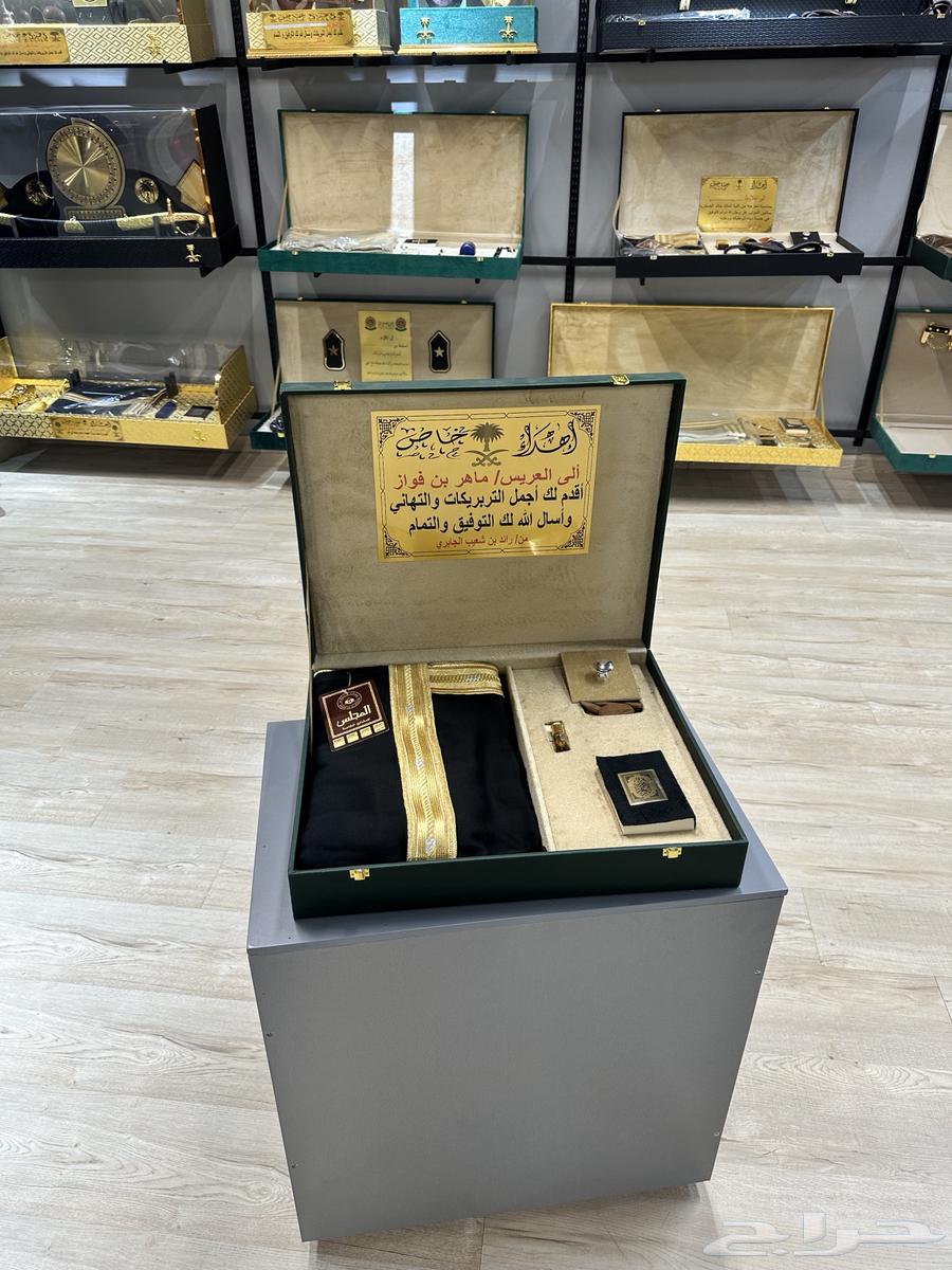 هدايا بشت وعود63715005711746110