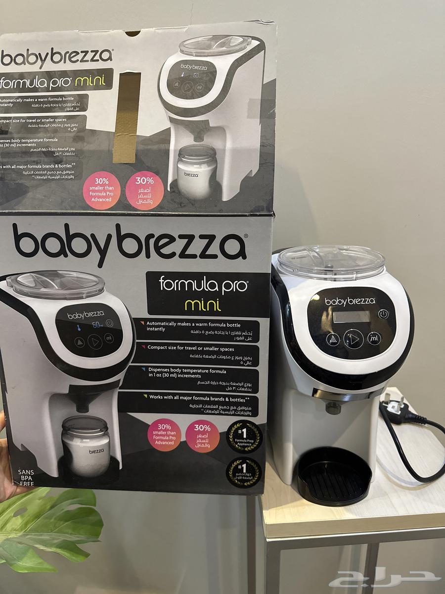 جهاز بيبي بريزا baby brezza63714154622851113
