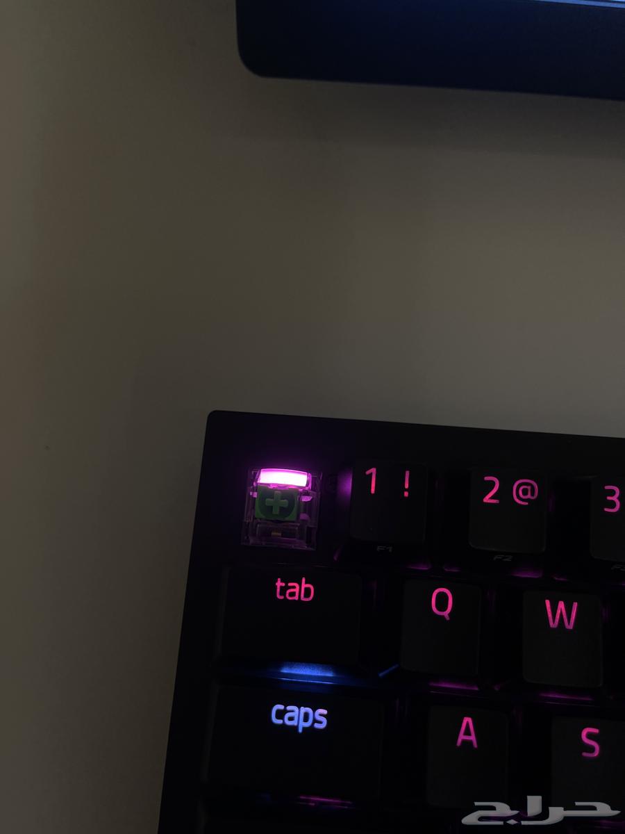 Razer Keyboard63712671789955111