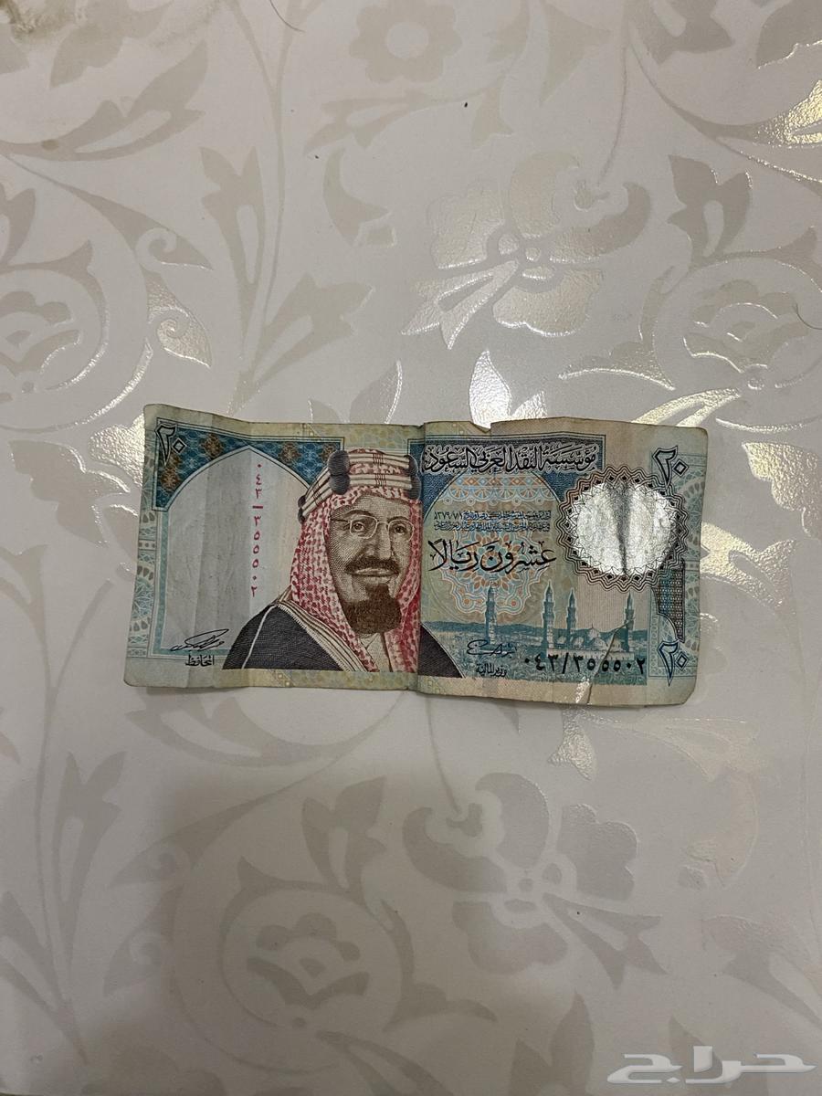20 ريال الملك عبدالعزيز بحاله جيده63716373400449110