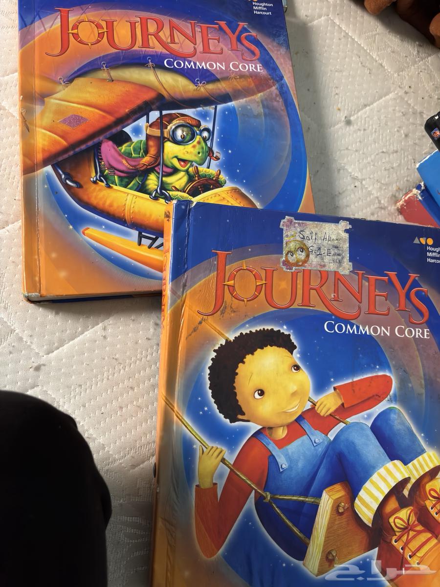 Journeysكتب جيرني جريدات منوعه الكتاب الواحد ب3563709654659459114