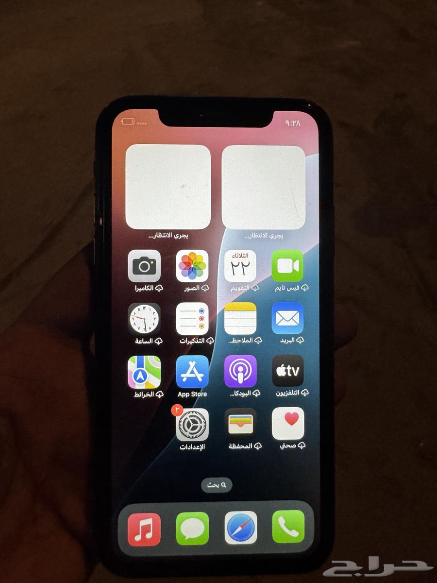 iPhone XR63715745095553112
