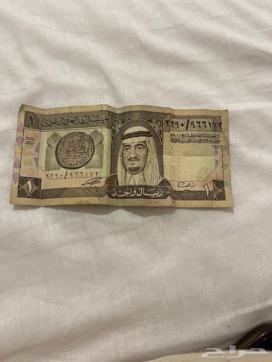 ريال الملك فهد جديد63709381054977110