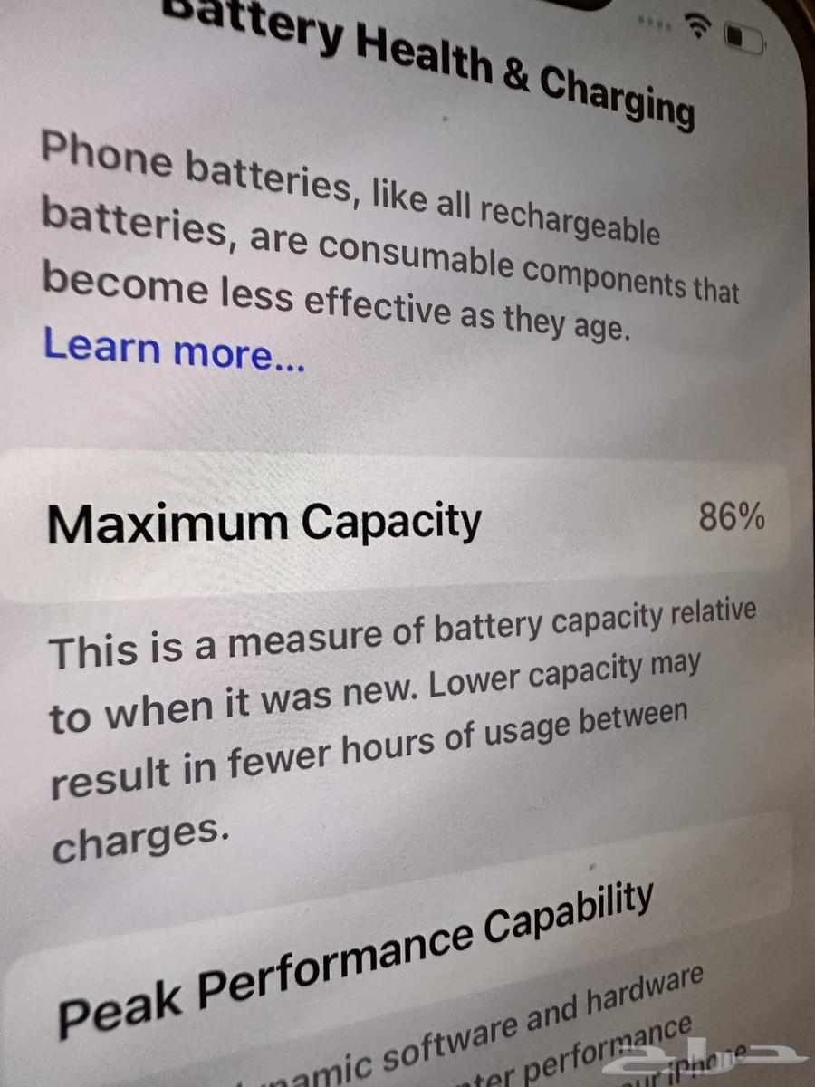 نظيف مافيه اي خدش من غير علبة iphone 14 ايفون 1463711678650626110