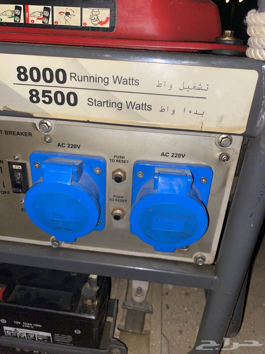 ماطور بااور 13 الف صافي 8500 نضيف حسبه جديد استخدام قليل جد63716279179777110