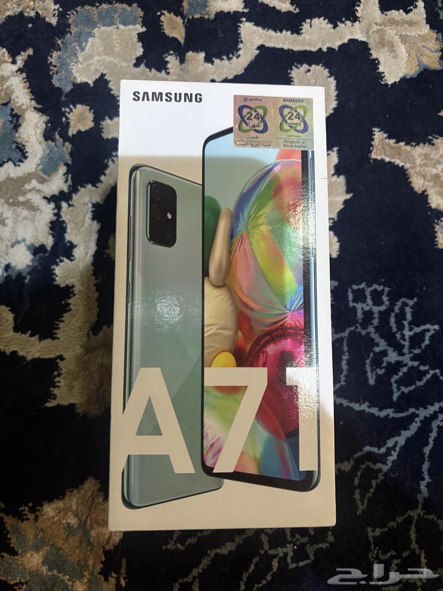 جوال سامسونج A71 للبيع63712757100545110