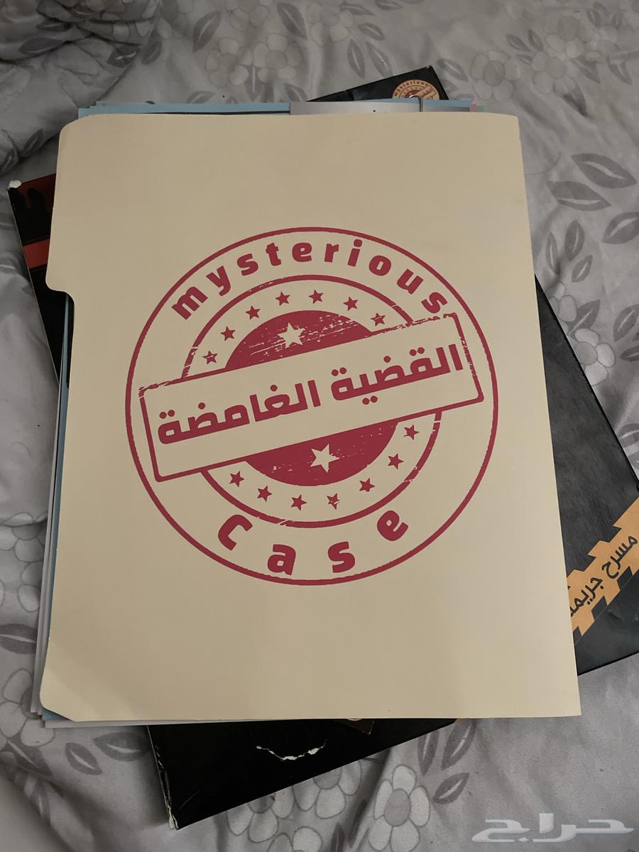 Game of a case63712672045442112