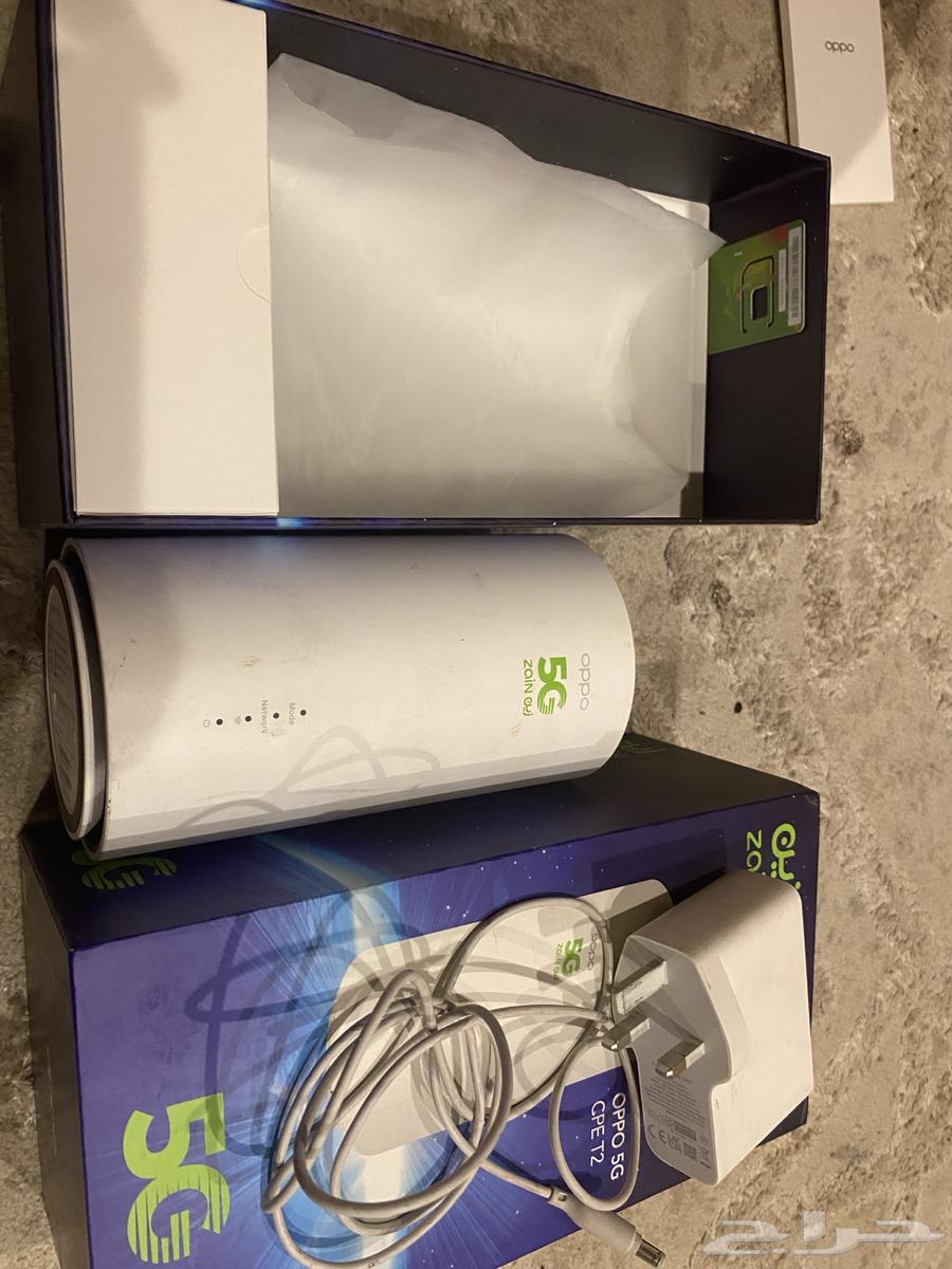 Zain 5G Router63714908471938110