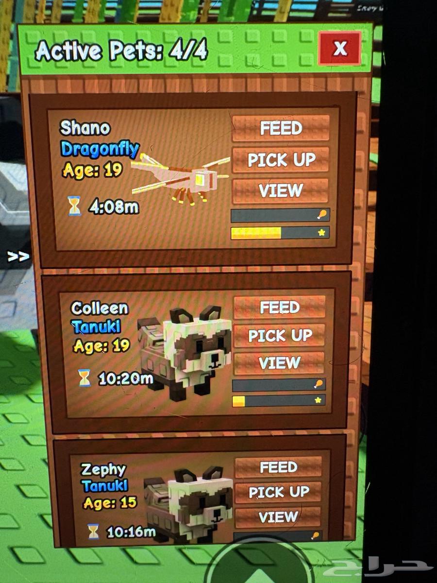 Farm Map and Theft Map63701125943553113