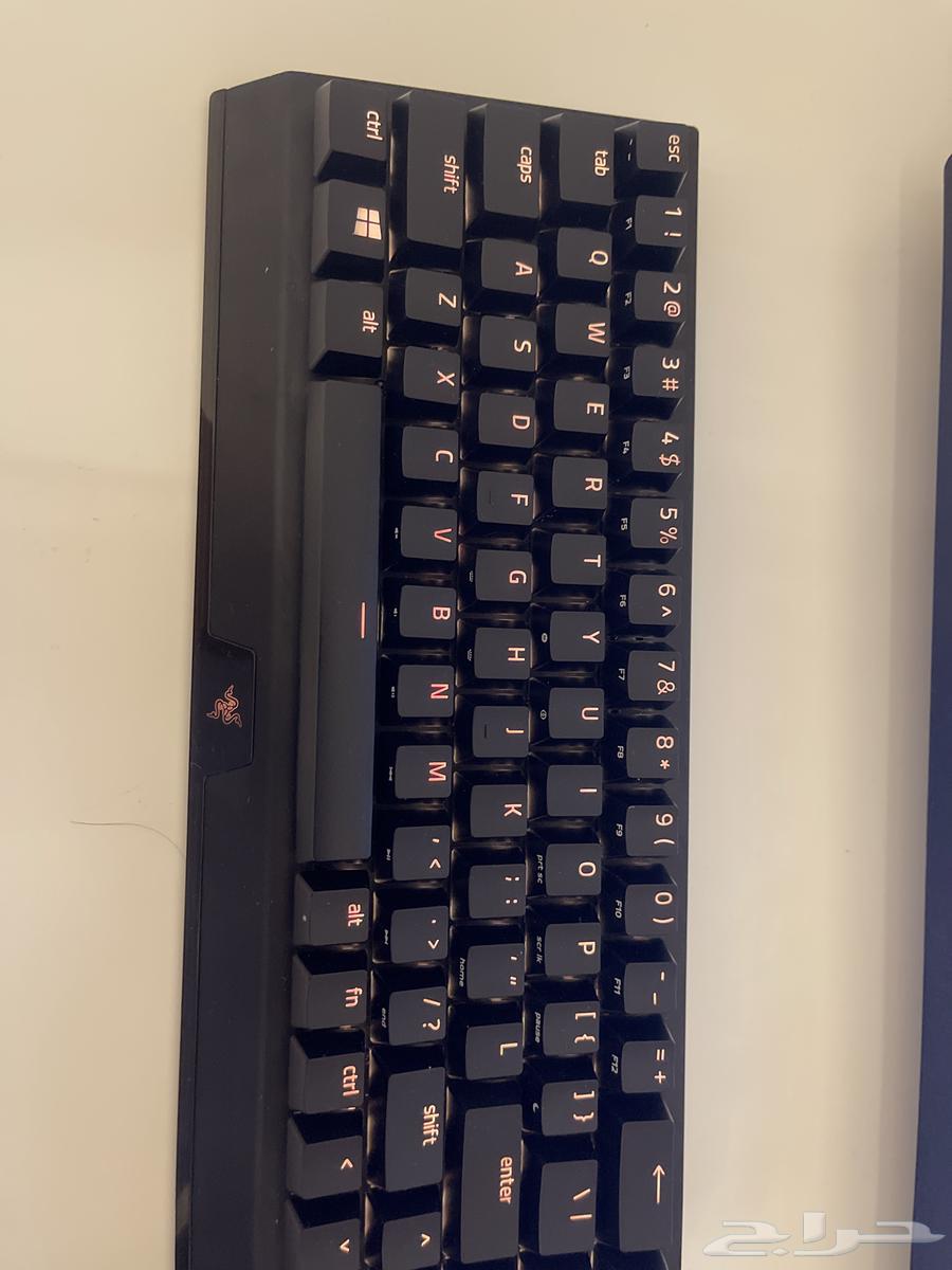 Razer Keyboard63712671789955110