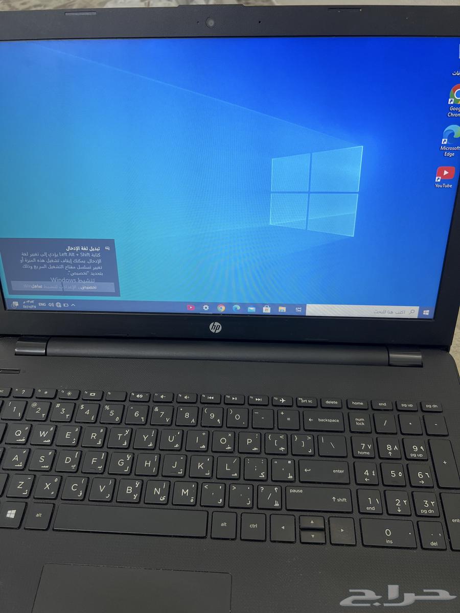لابتوب اخو الجديد hp مع ملحقاته وشنطه سليم من كل شي63712035804547112