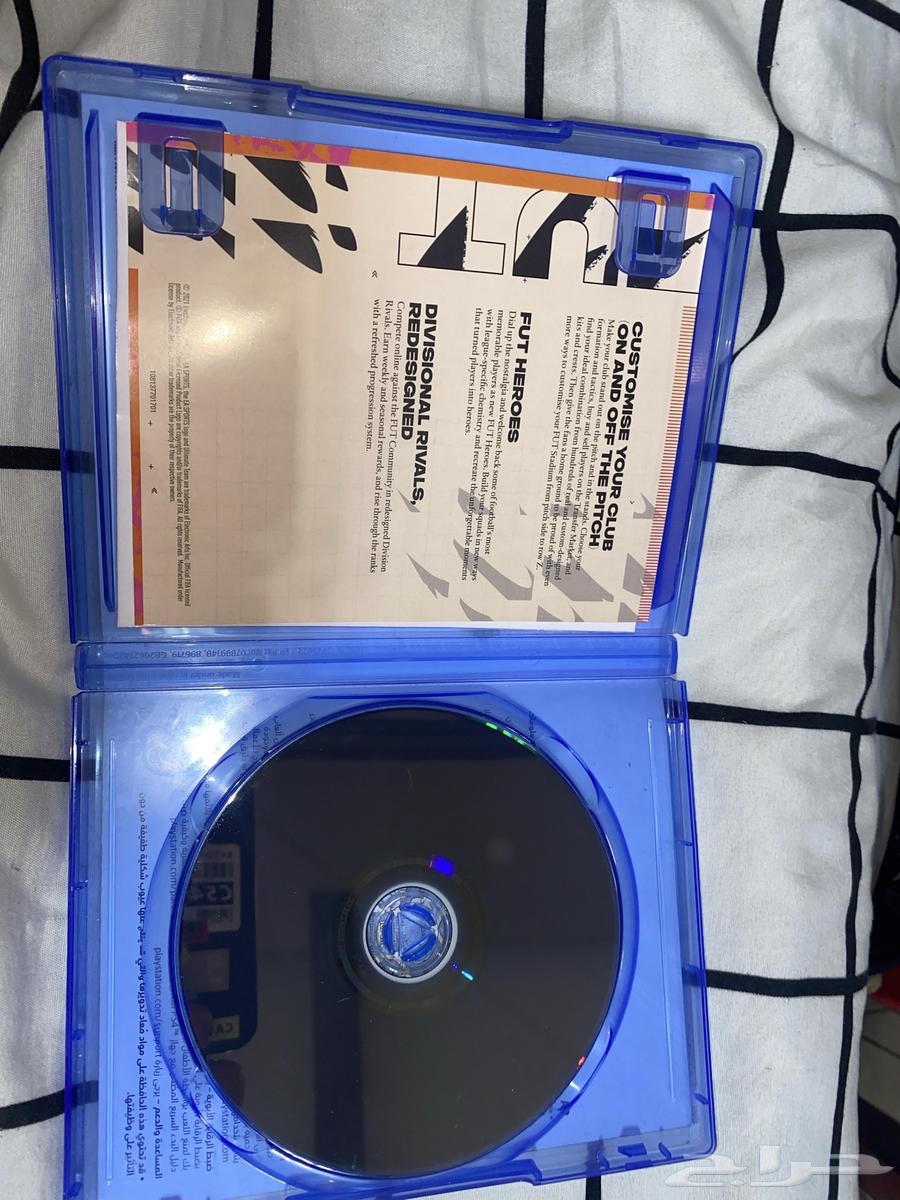 FIFA 22 tape for sale63708577746435111