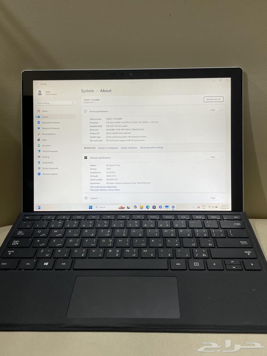 MICROSOFT SURFACE PRO 7 PLUS63715374223745113