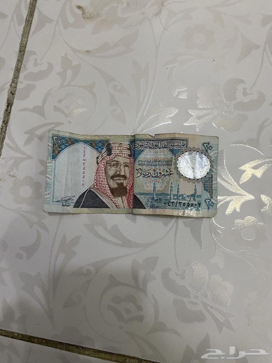 20 ريال الملك عبدالعزيز بحاله جيده63716373400449111