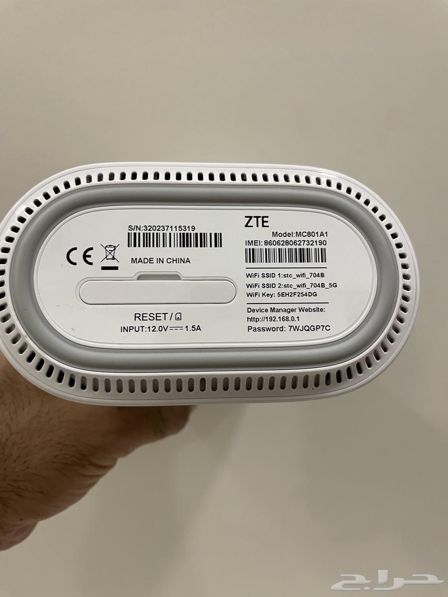 للبيع مودم 5G63710773909122110