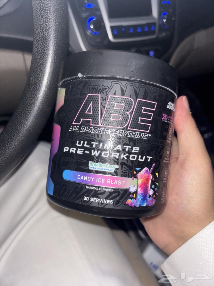 abe للبيع كرياتين63714908403841112