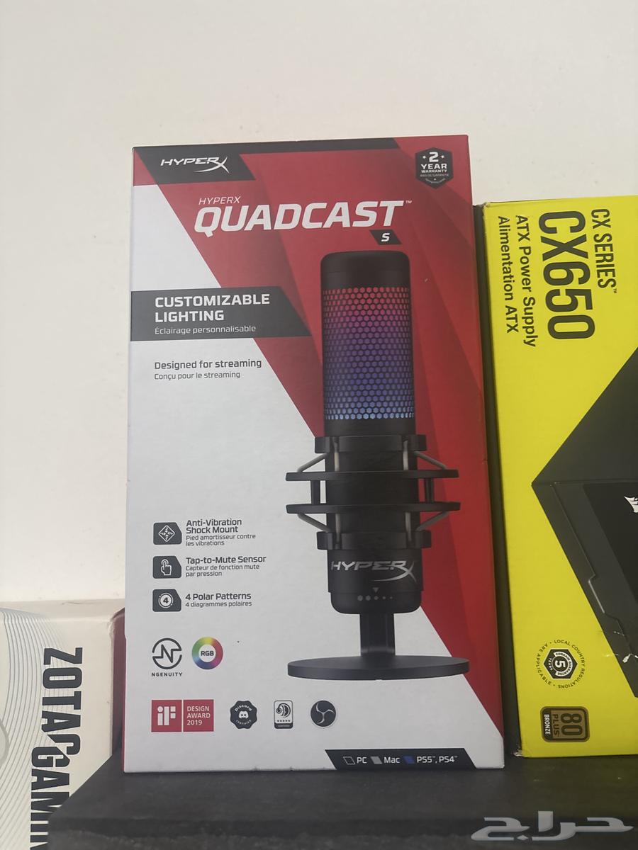 HyperX QuadCast Microphone63709194454018114