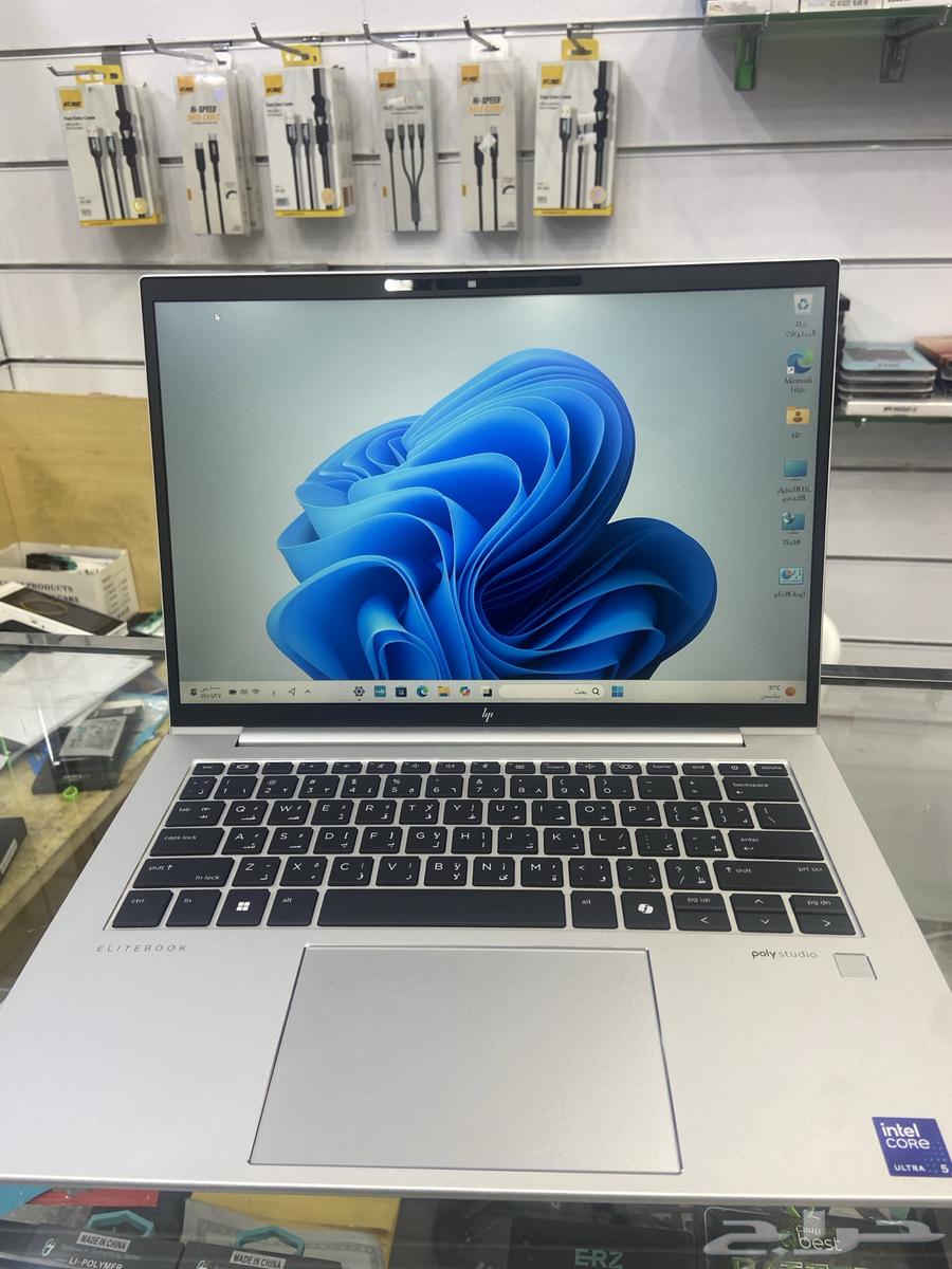 لاب توب اتش بي الترا اليت بوك كور i5 رام 16 جيجا الجيل 1363710494764929112