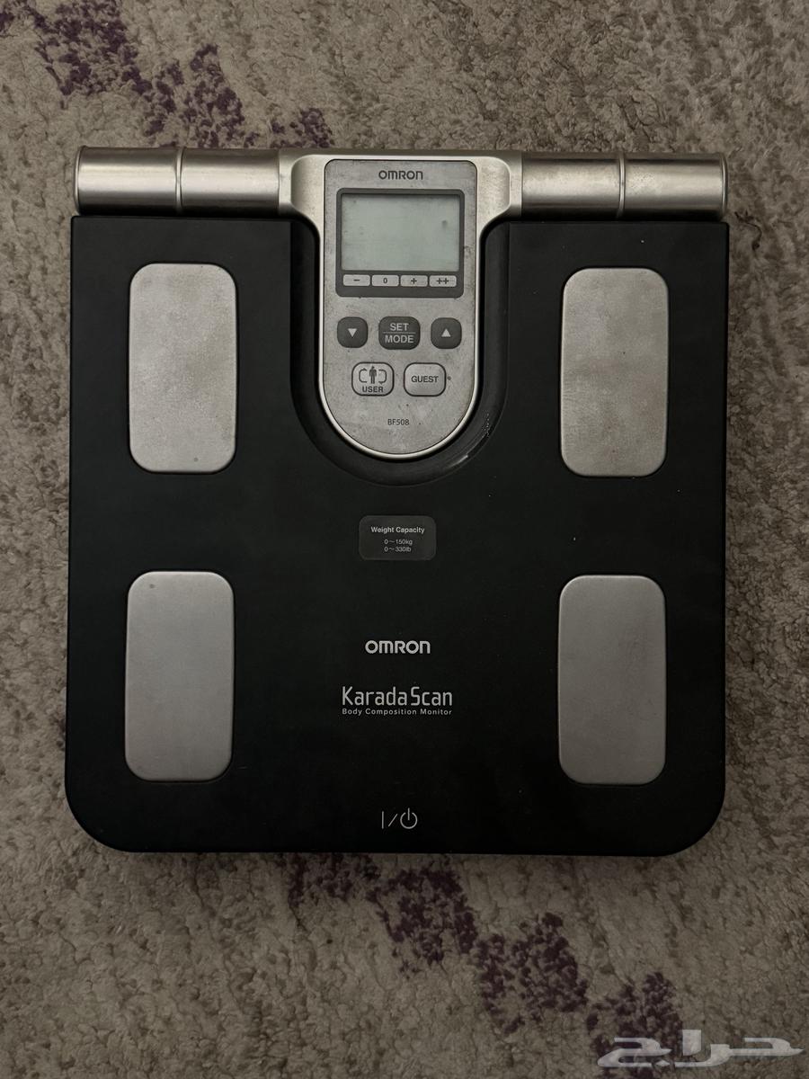 Clean scale, take it for the price you want63787552378627110
