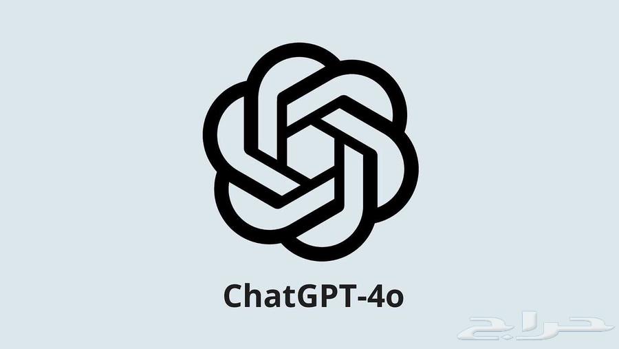 للبيع حساب ChatGPT Plus (بايميلك الخاص )63708665566593110