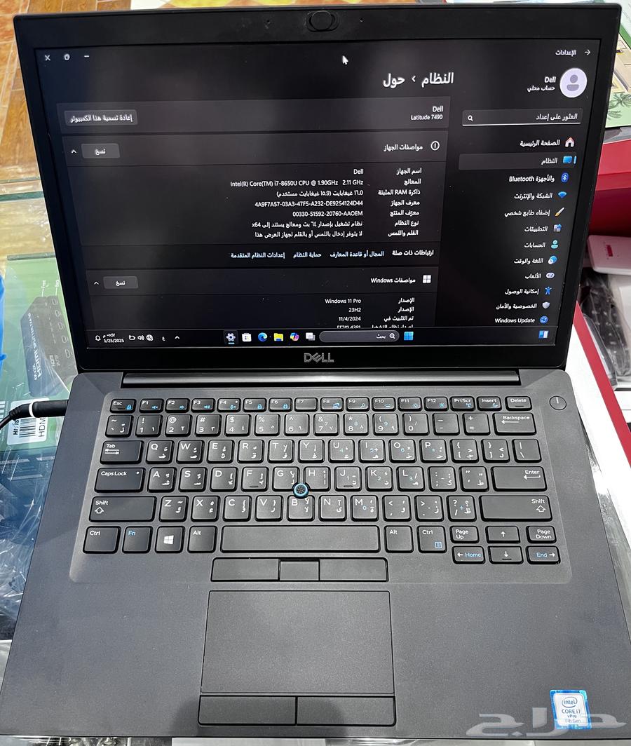 لابتوب Latitude 7490 جديد63713300087681110