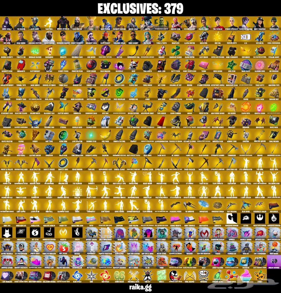 انباع الله يبارك لراعيه63711943931010110