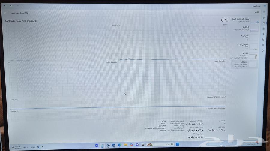 PC للبيع مستعجل63706756654465112