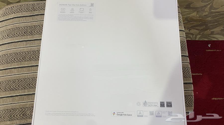 New HONOR tablet, unopened and unused, with two-year warranty63715550415489111