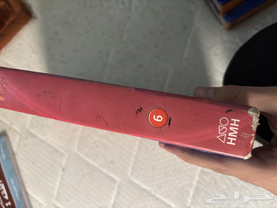 Journeysكتب جيرني جريدات منوعه الكتاب الواحد ب3563709654659459113