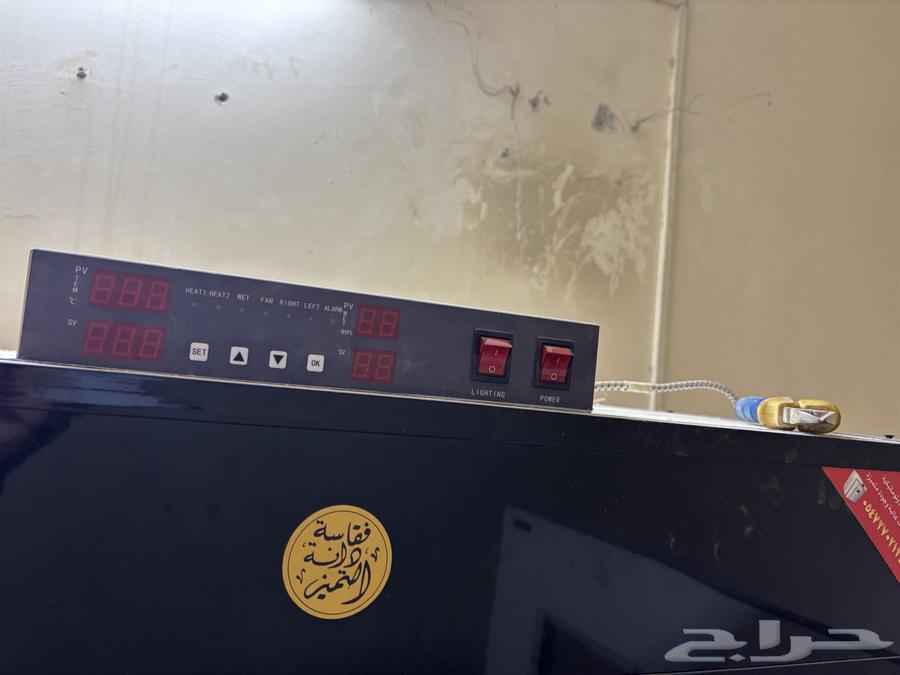 للبيع فقاسه اتومتيك 1780 بيضه63707404263553111