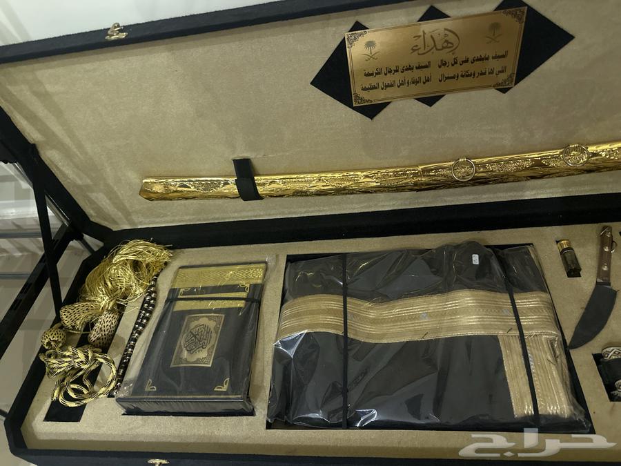 صندوق هدايا كبير63714711953794112