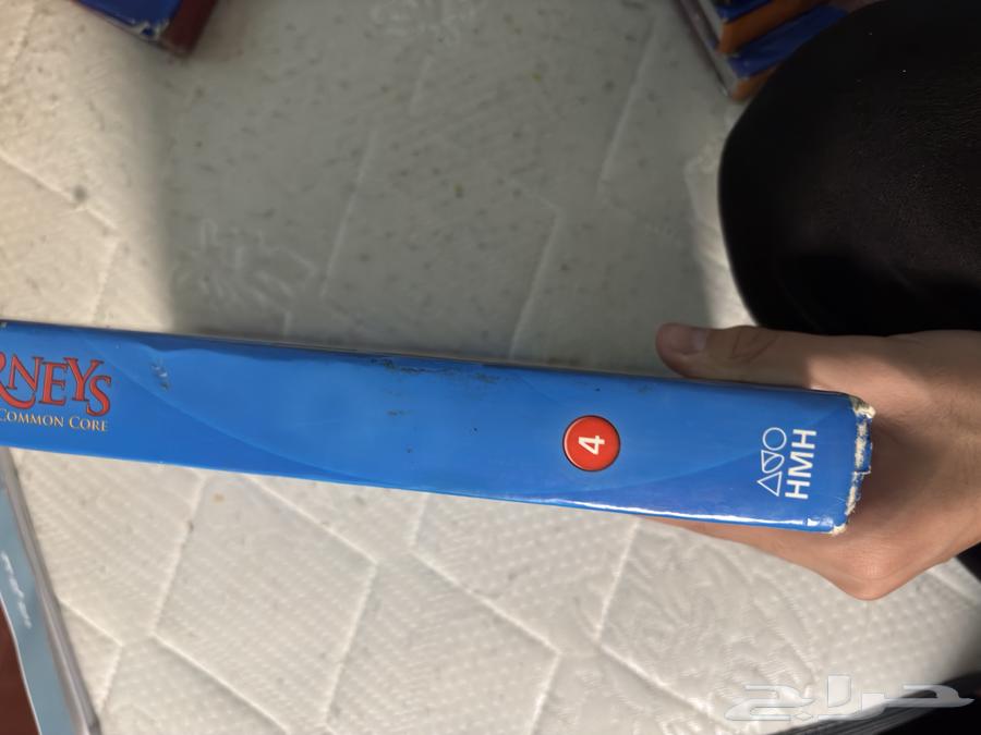 Journeysكتب جيرني جريدات منوعه الكتاب الواحد ب3563709654659459111