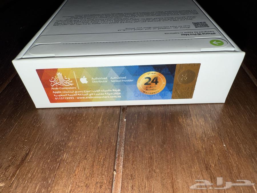 New iPhone 16 Pro Max in box 256 (Arab Computers warranty)63711586201475112