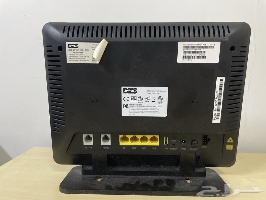 Mobile WiFi Router63714335145089111