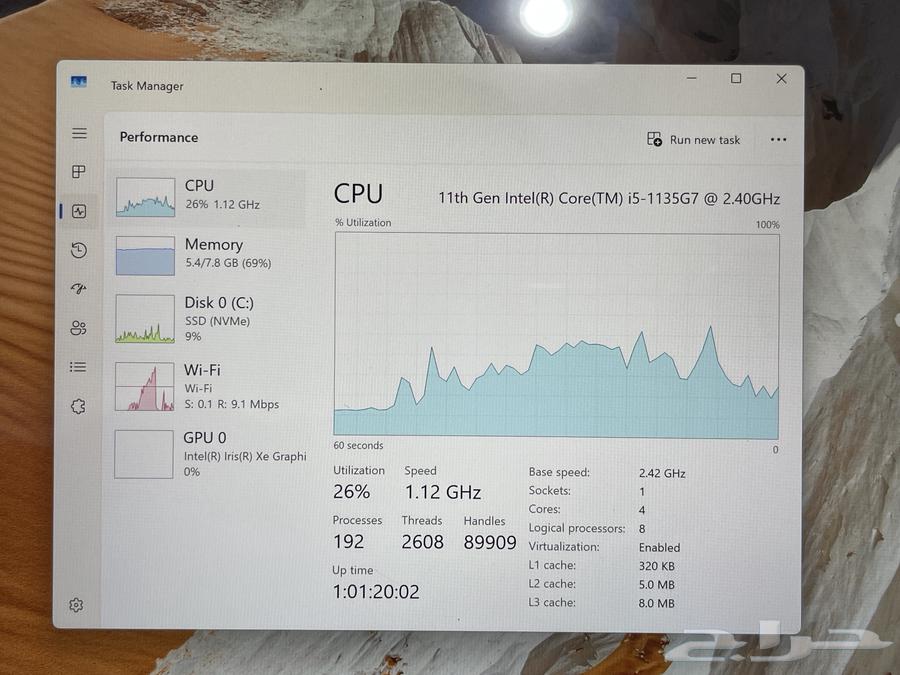 MICROSOFT SURFACE PRO 7 PLUS63715374223745110