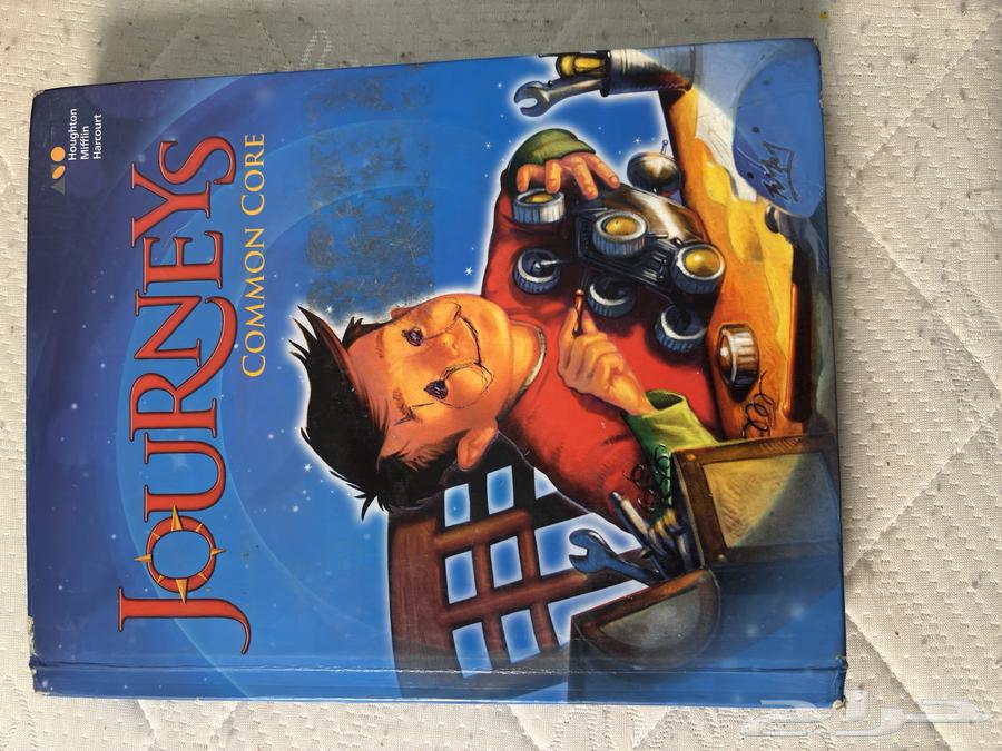 Journeysكتب جيرني جريدات منوعه الكتاب الواحد ب3563709654659459112
