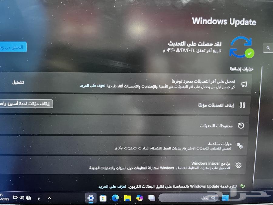 لابتوب Latitude 7490 جديد63713300087681111