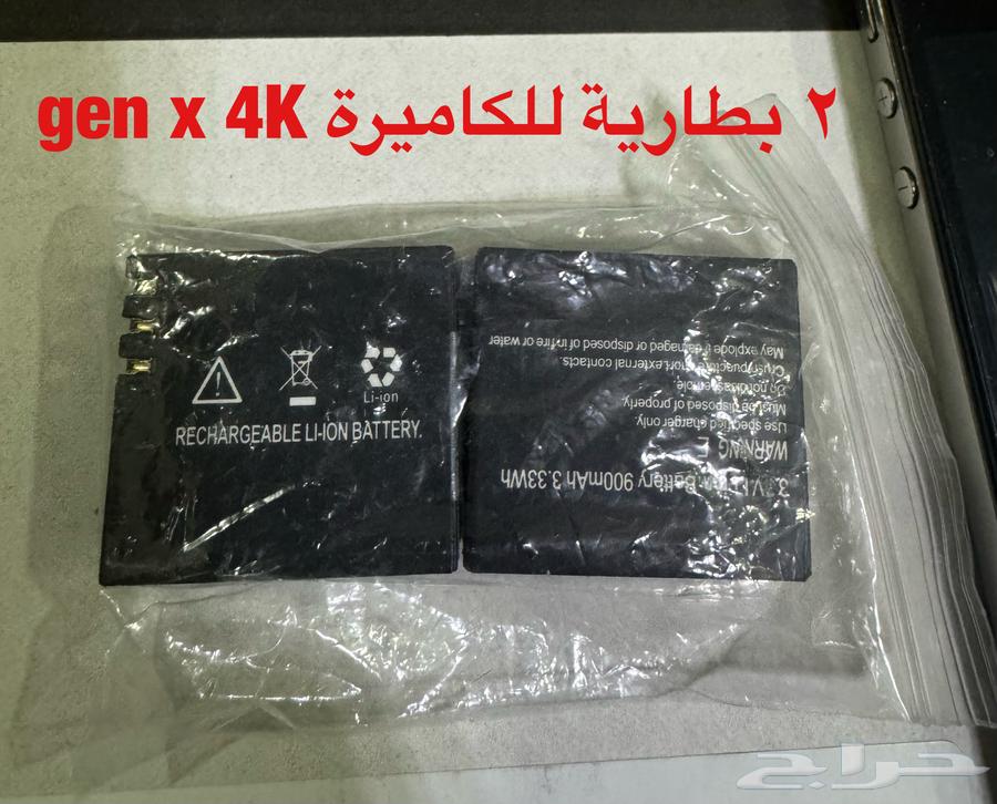 للبيع كاميرا genx 4k wi-fi لتسجيل الرحلات البريه و البحرية63701125737603111