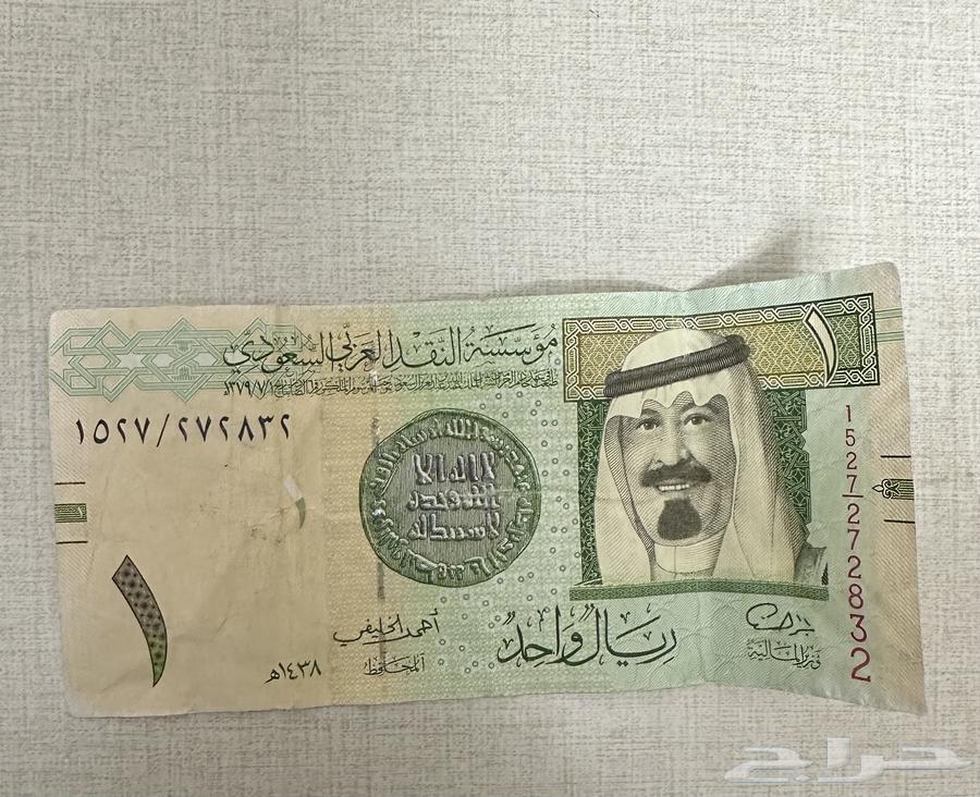 ريال الملك عبدالله بتوقيع احمد الخليفي63714244540161111