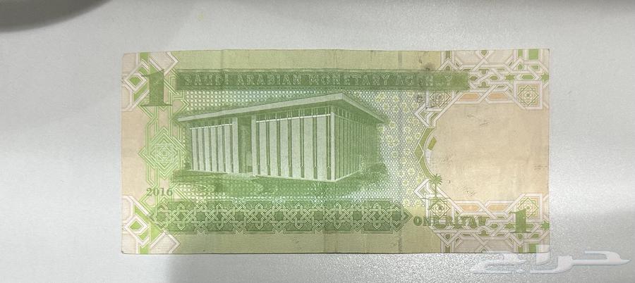 ريال الملك عبدالله بتوقيع احمد الخليفي63714244540161114