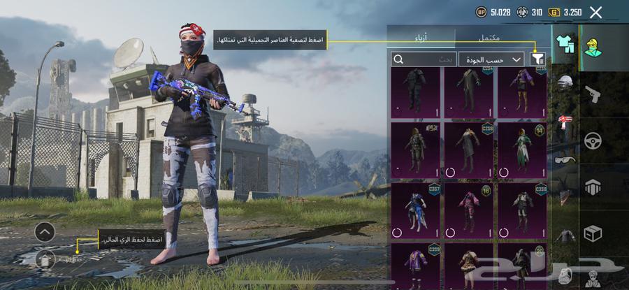 Give me the money and the account will be safe63791387791490114