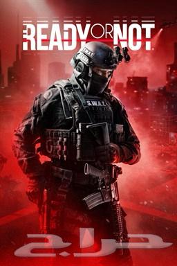 Ready or Not Key Ready or Not63707118076035110