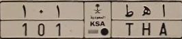 لوحه للبيع خصوصي أ ه ط 10163713768970882110