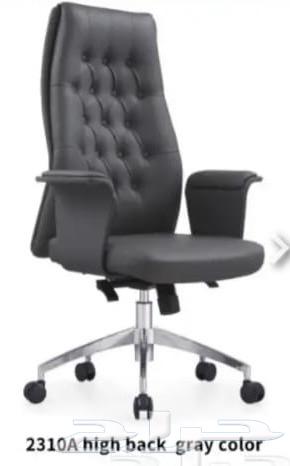 Luxury Leather Office Chair, Comfortable and Available as a Complete Manager's Office Set63706565897347111