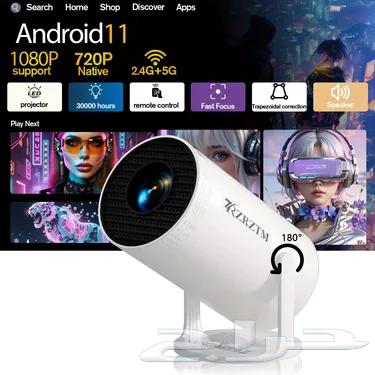 Projector63710406792961110