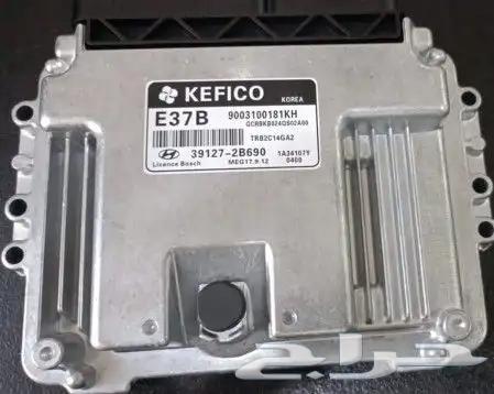 Hyundai Accent Computer 2012-2013-2014-201563669895970435110
